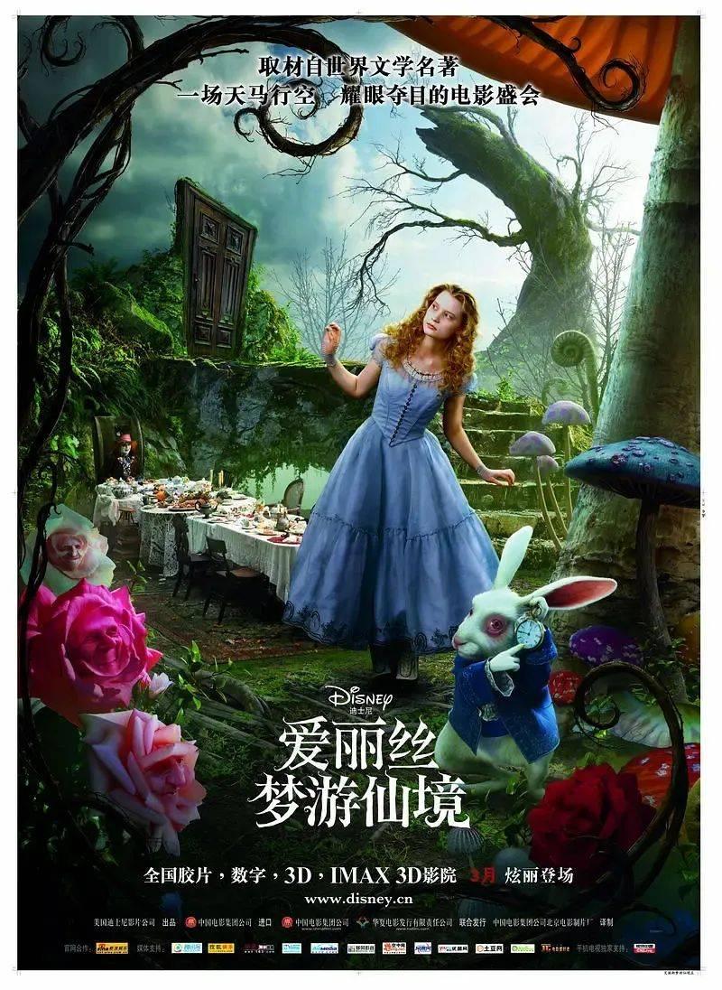 “宁遭桃花劫,勿近白虎身”,“白虎”是指什么?为什么古人都很忌讳?