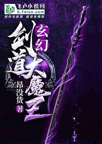 台州新桥镇:一杯热姜茶温暖一寒冬