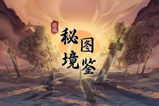 皇牌空战7