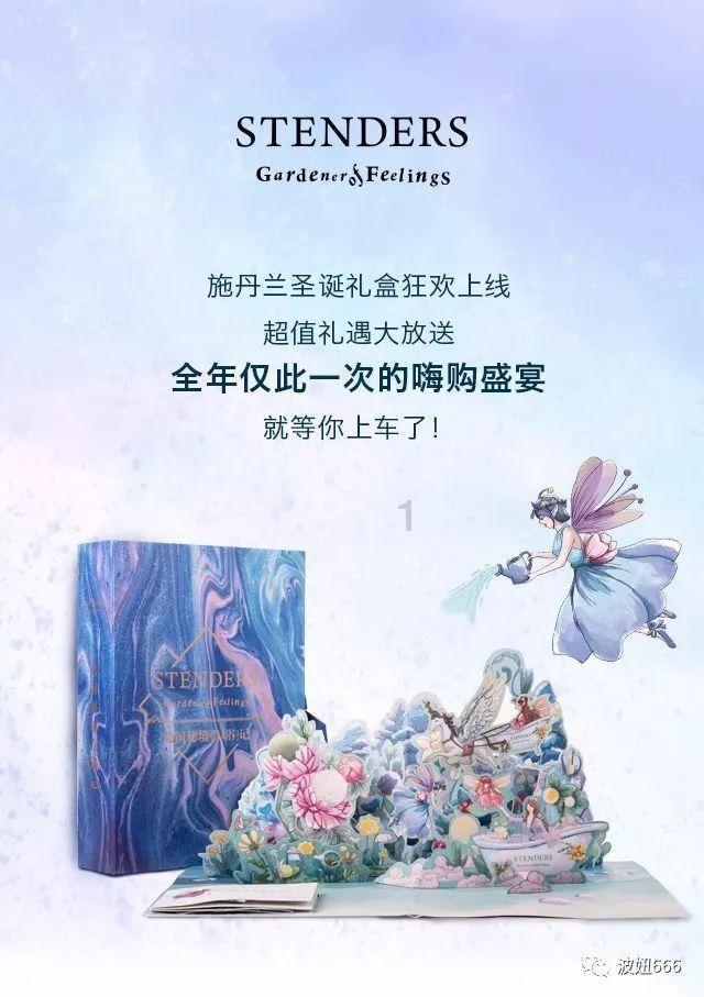 赠书丨十五岁那年,我想成为一名作家
