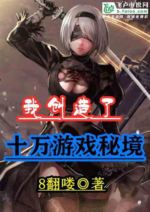 清新校园女生
