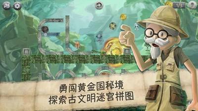 违规收取文印试卷费用，鄂尔多斯景泰艺术中学被罚没14.53万元