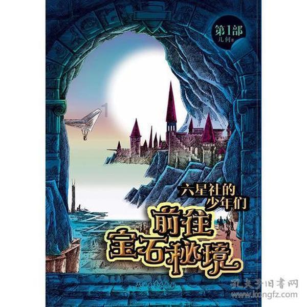 兴建百姓大食堂 捐款的有党员干部,也有当地能人