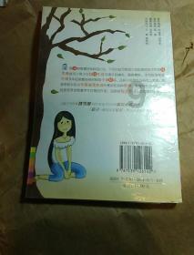范志毅:说实话,足坛80年代到现在,最让日韩忧虑的球员仅此4人