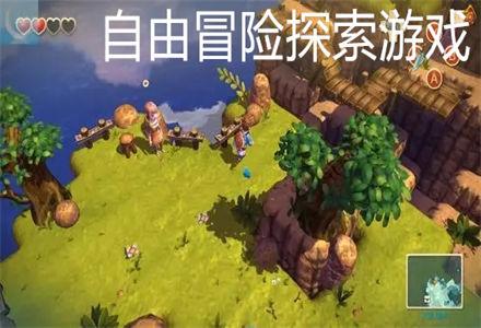 拯救孩子詹姆斯