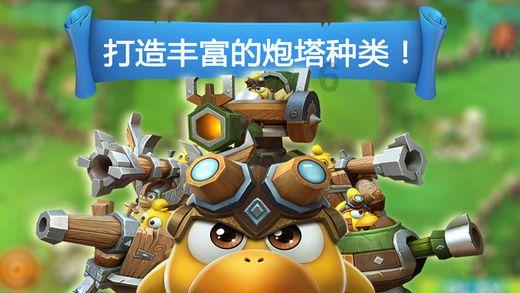 大学生活该不该谈恋爱?- 专业问答网站