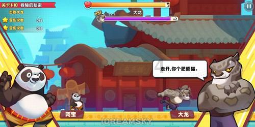 见证者