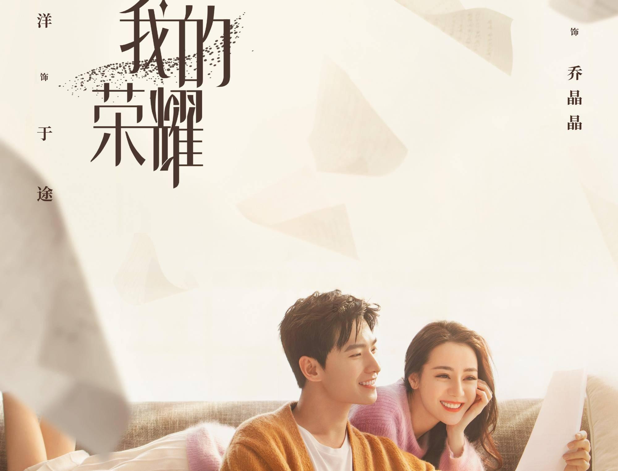 海盗寻宝记