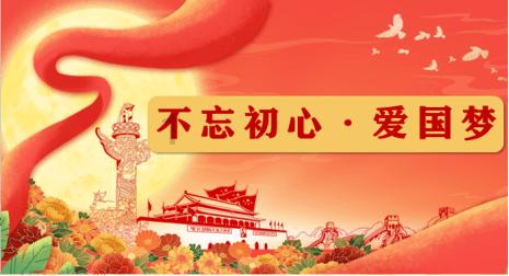 狙杀外星人