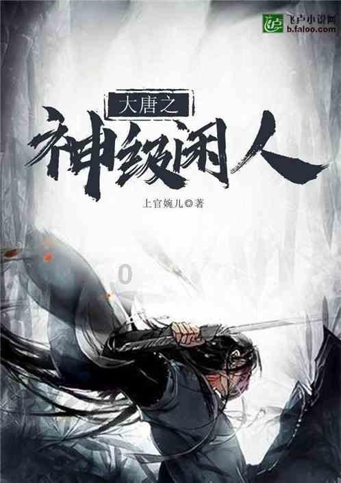 怀揣民意为民代言 人大代表精神饱满陆续报到