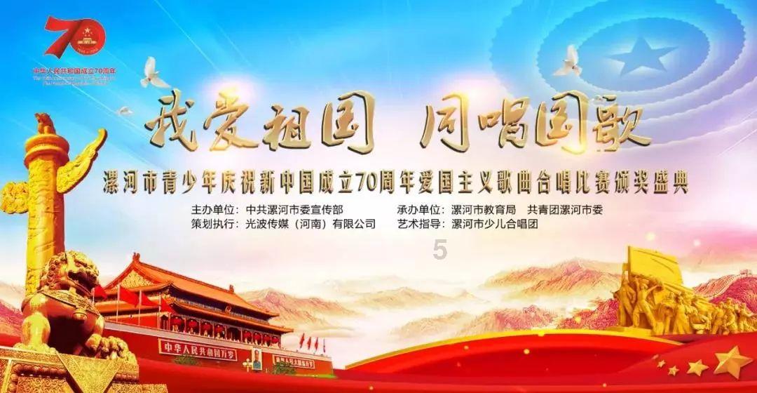 冰火人魔岛探险