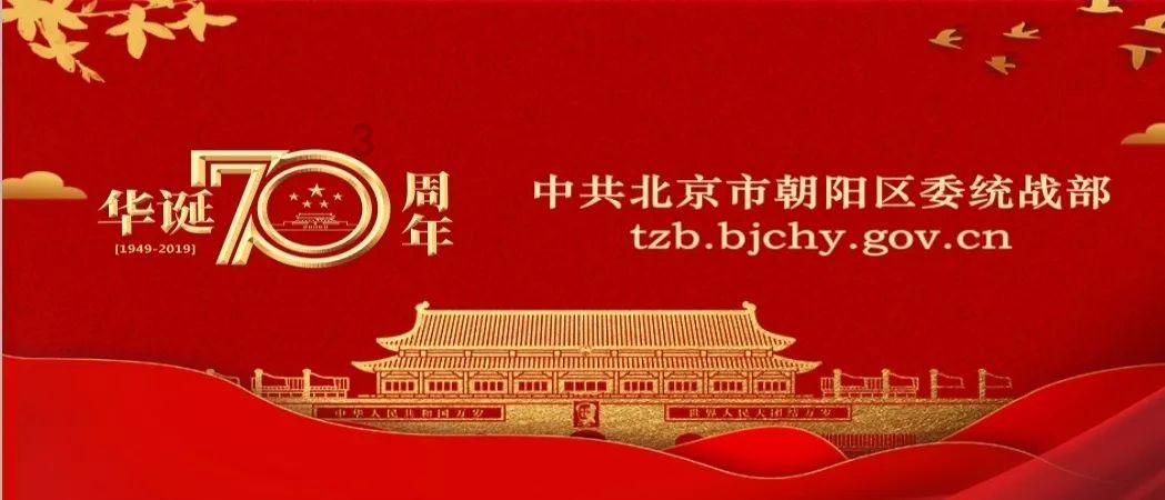 棋子的战争
