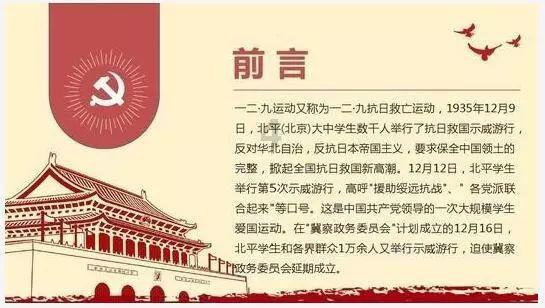 山西省政协委员张漓雅：盲道标准化建设纳入文明城市创建指标