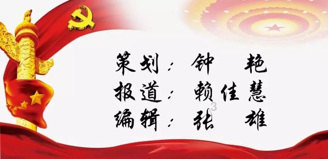 穿越岩溶段 瓦斯段 居民区……渝湘高铁杨柳村隧道顺利贯通