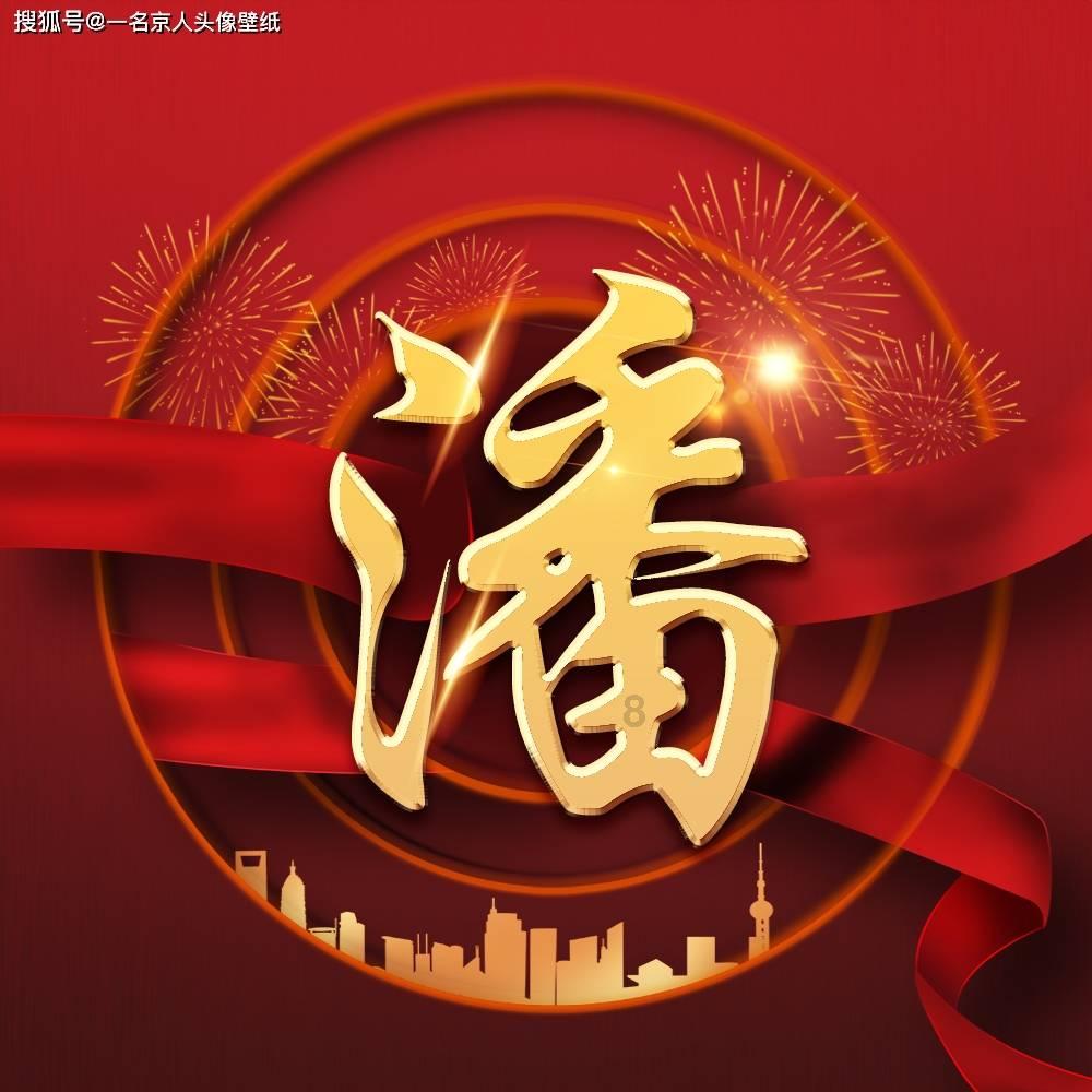 关于房价的问题游戏画面