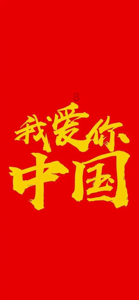 重生之玫瑰豪门