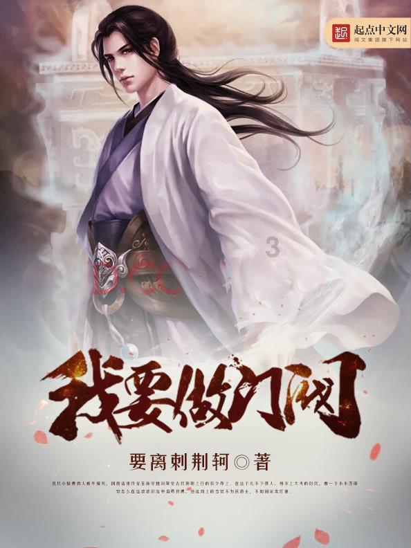 探索交通事故逃逸要怎么处罚知识星球,解锁无限学习乐趣