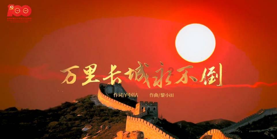 旧版还珠格格再次播出，为何播出这么多年依然受欢迎呢？游戏画面