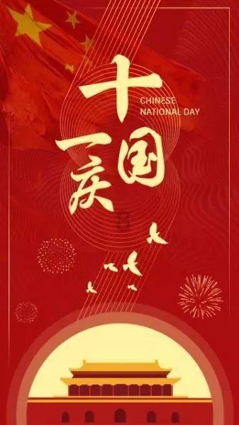 解决非机动车停车和充电难题，普陀这个小区有智慧