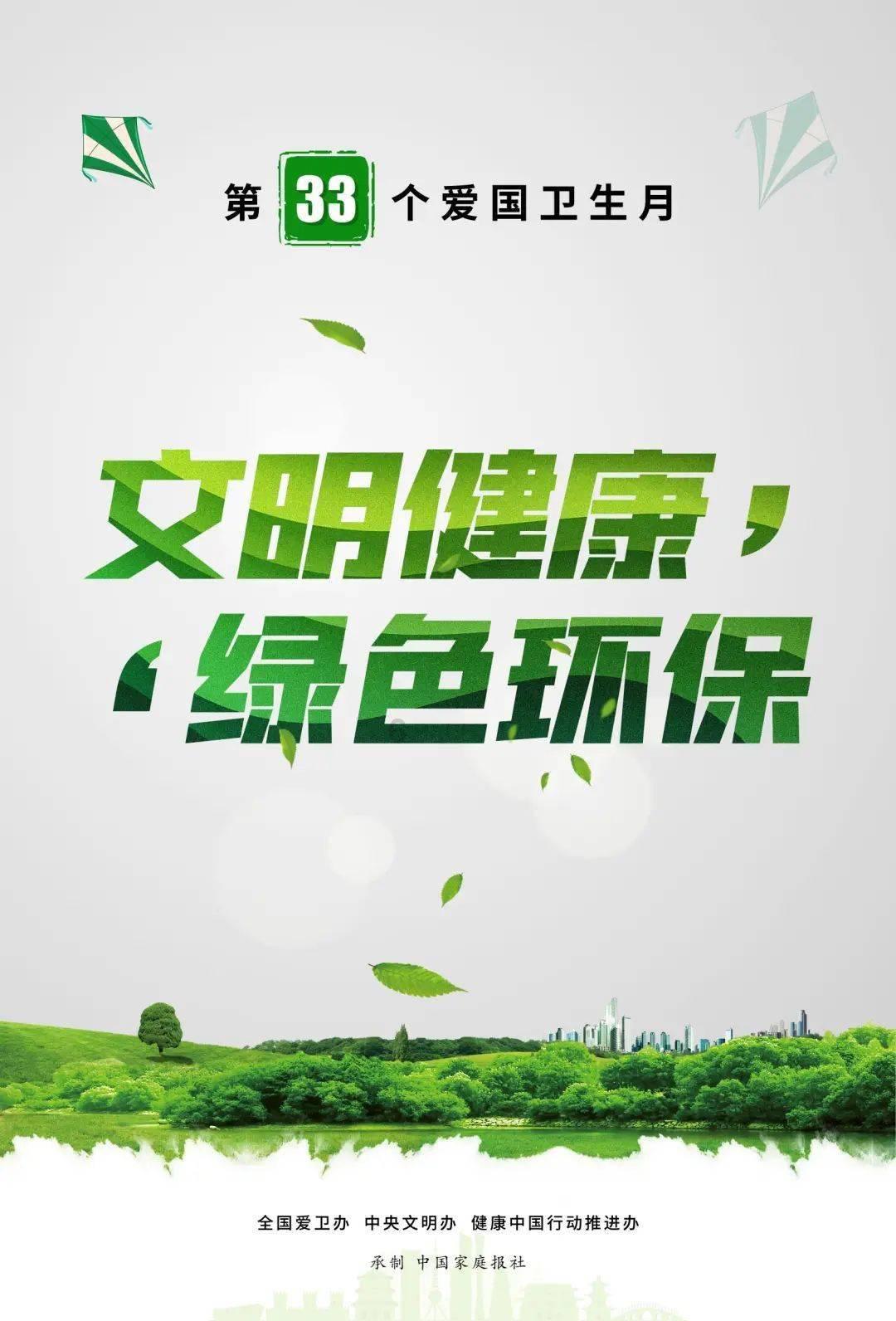 传索尼已取消子公司与印度Zee合并