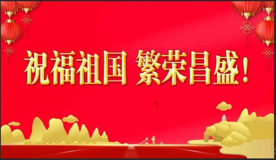 大运河源头遗址公园举行“问源白浮泉”公益摄影展
