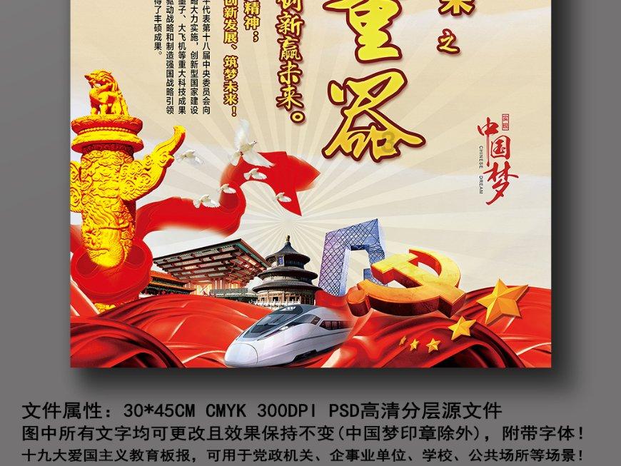 《要久久爱》首播，青春叙事，写实度很高，杨紫范丞丞都有惊喜