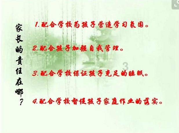 拯救可爱袋鼠