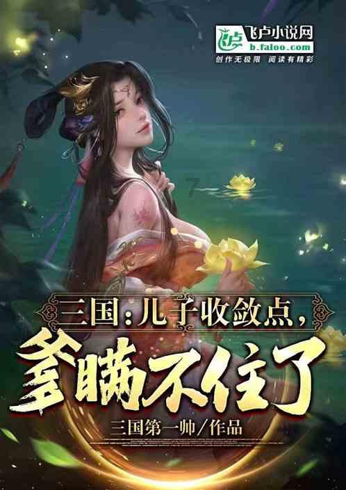 救援男孩与狗