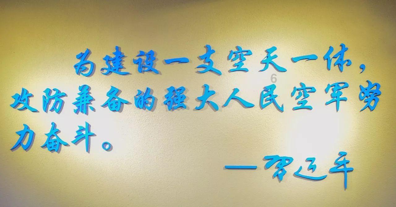 全民剧本大师内置菜单