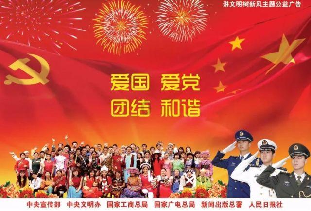 牡铁法院：检法联动护春运 普法宣传守平安
