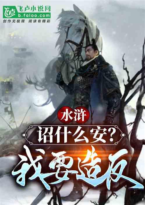 张仲景第一神方，能调各类女性疾病，让你面若桃花！