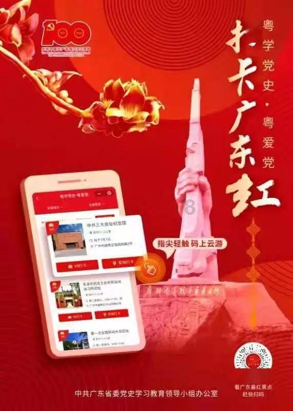 江苏灌南：城乡污水治理绘就水清岸绿“高颜值”