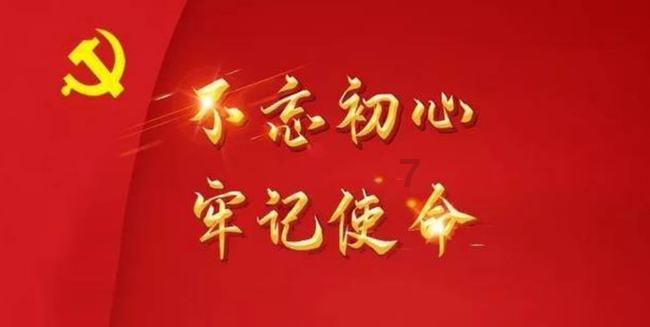 赛博朋克酒保行动