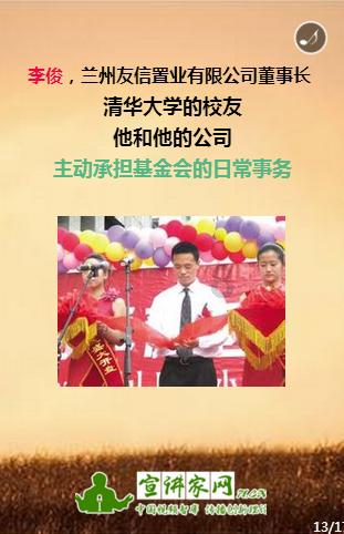 妖精的尾巴大冒险