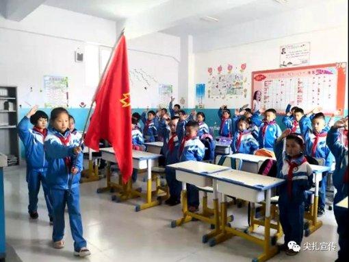 新仙剑奇侠传