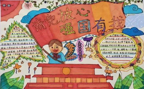 金币放置