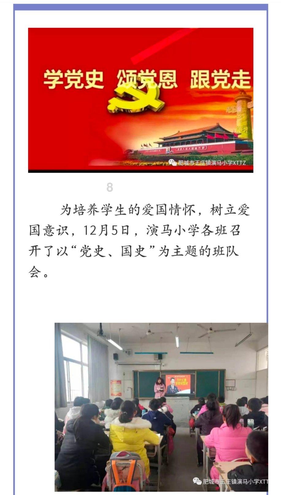 老爹烘培店中文版
