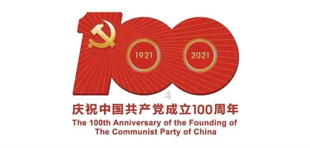 游击队员李桂贞躲在厨房过夜,突然被狗叫声惊醒,她赶紧掏灰抹脸
