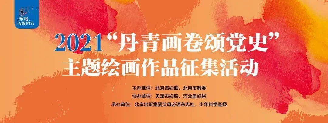 迈出建设 “卓越霸州、竞进之城”新步伐