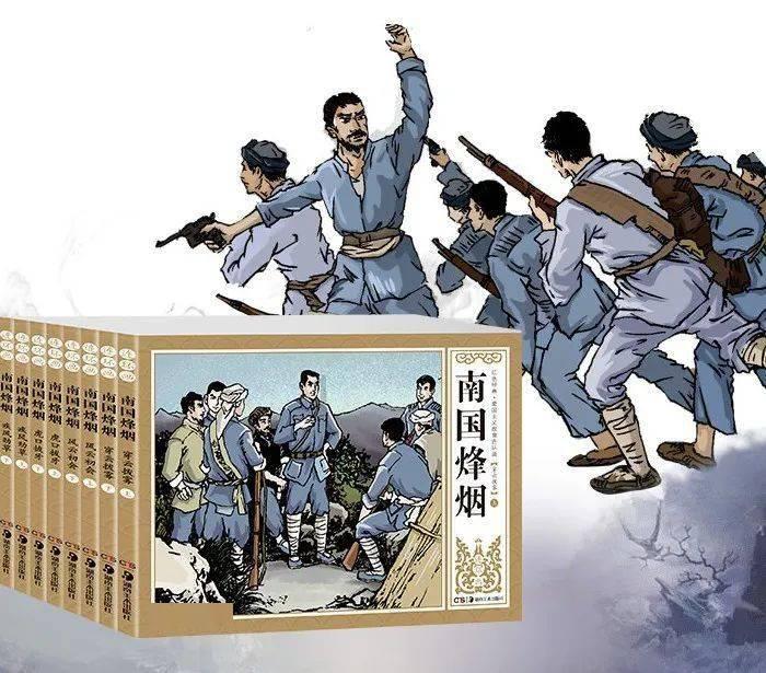 主公莫慌