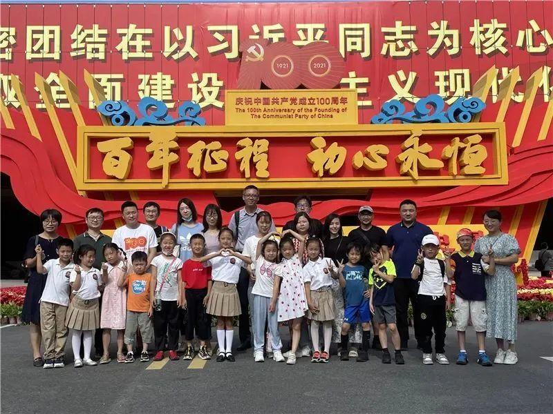 “天津大学”拟设立50亿元“科创母基金”, 高校系基金“新模式”渐成雏形
