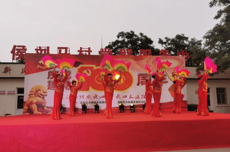 兰博基尼填颜色