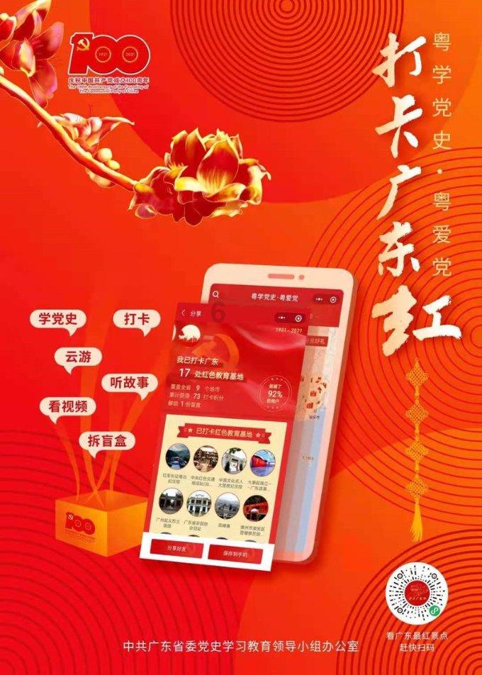被国家队开除后:一人为外国夺冠,一人成为军官,一人成人生赢家