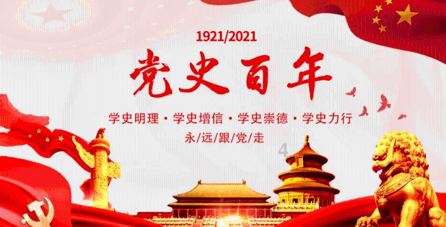平顶山卫东区：筑牢消防安全防线