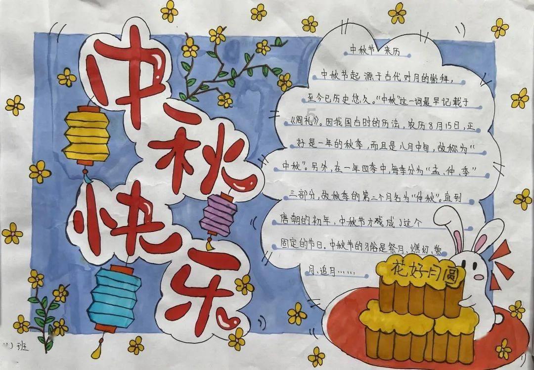 祖上积德才能娶得到的4个生肖女，温柔贤惠，人品特别好！