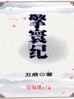 坑爹密室逃脱