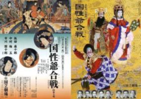 HW刀塔传说