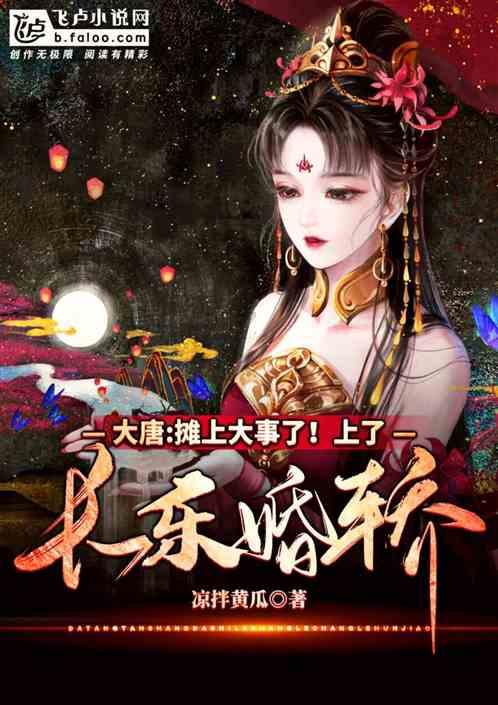 沙滩度假