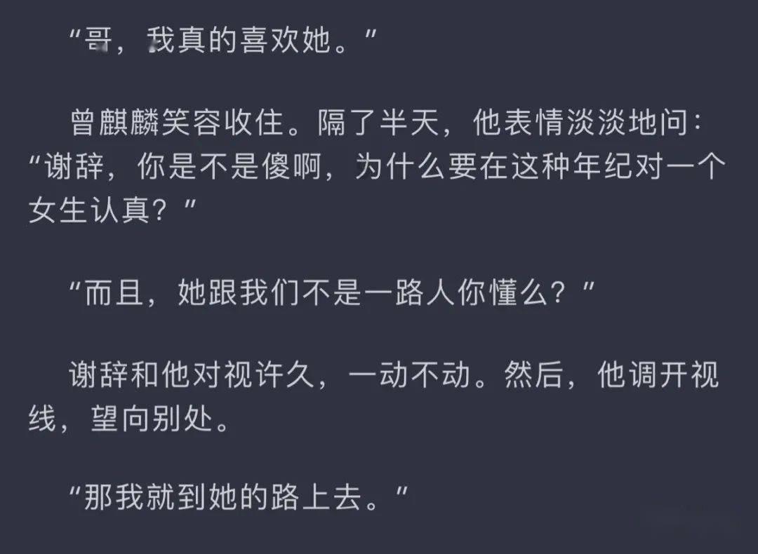 让动物飞一会