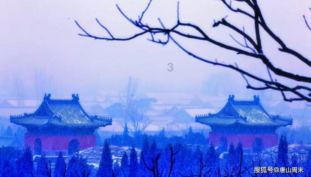 东北，车履不停